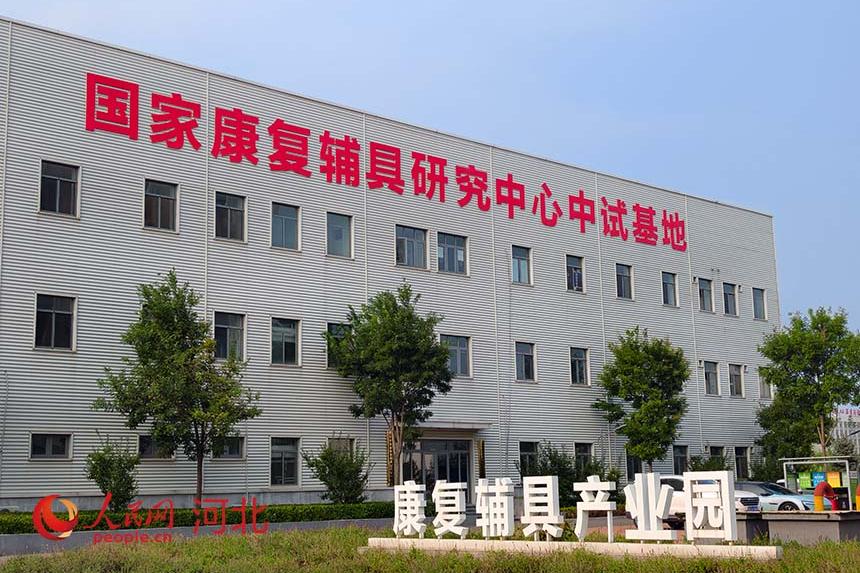 【冀观察】宁海大道北侧，3公里的产业“缝合”试验