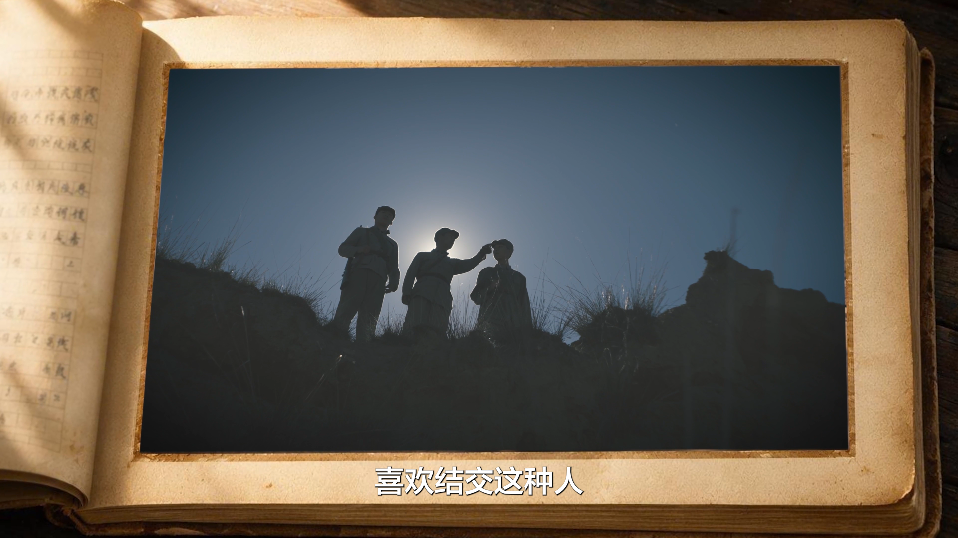 8月31日(9)
