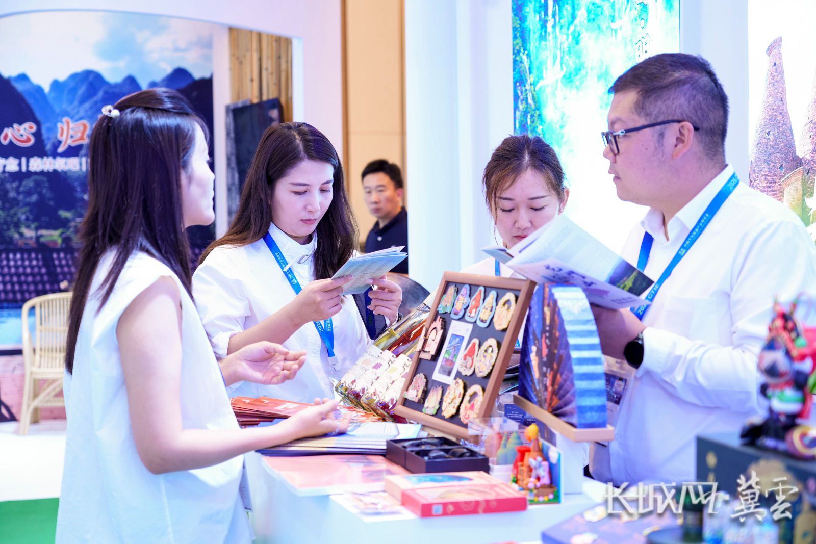 微信图片_20260903120014_86_4 微信图片_20260903120014_86_4