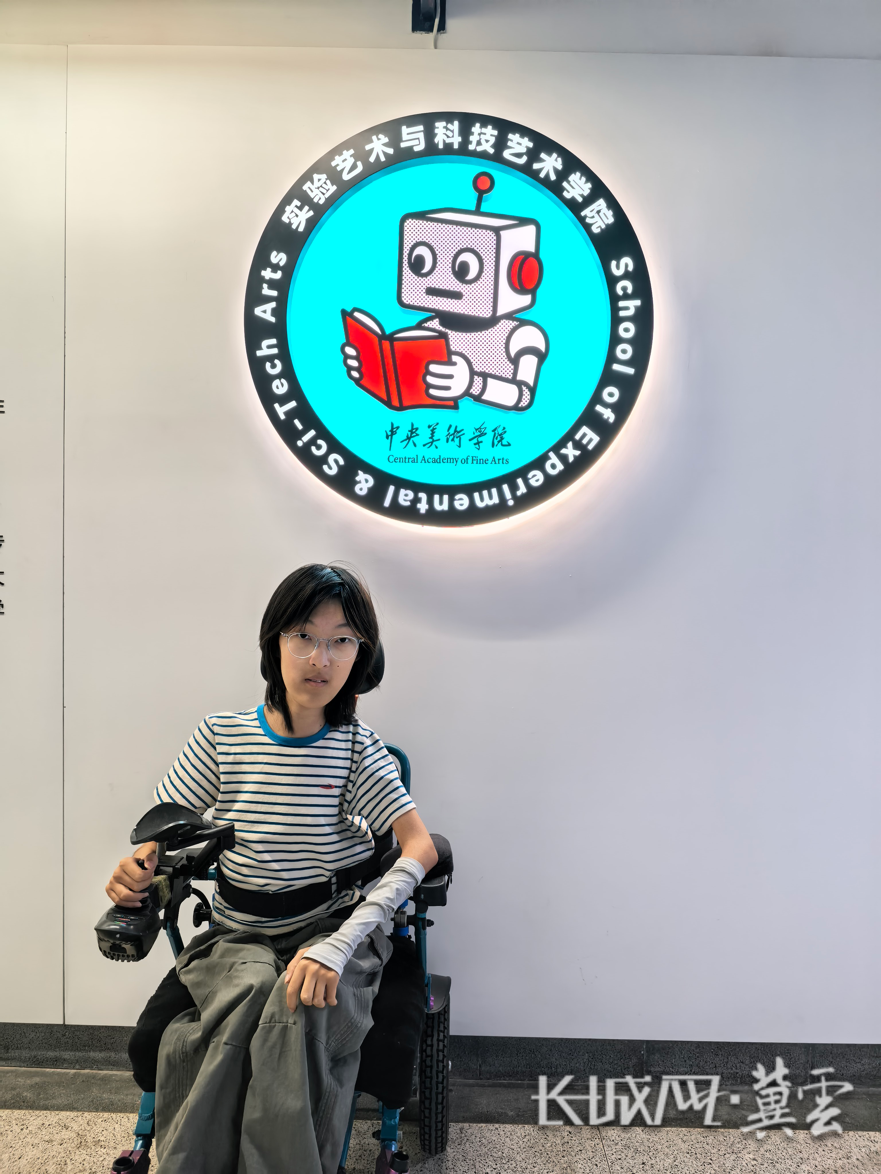 微信图片_20260903083355_18_37.jpg