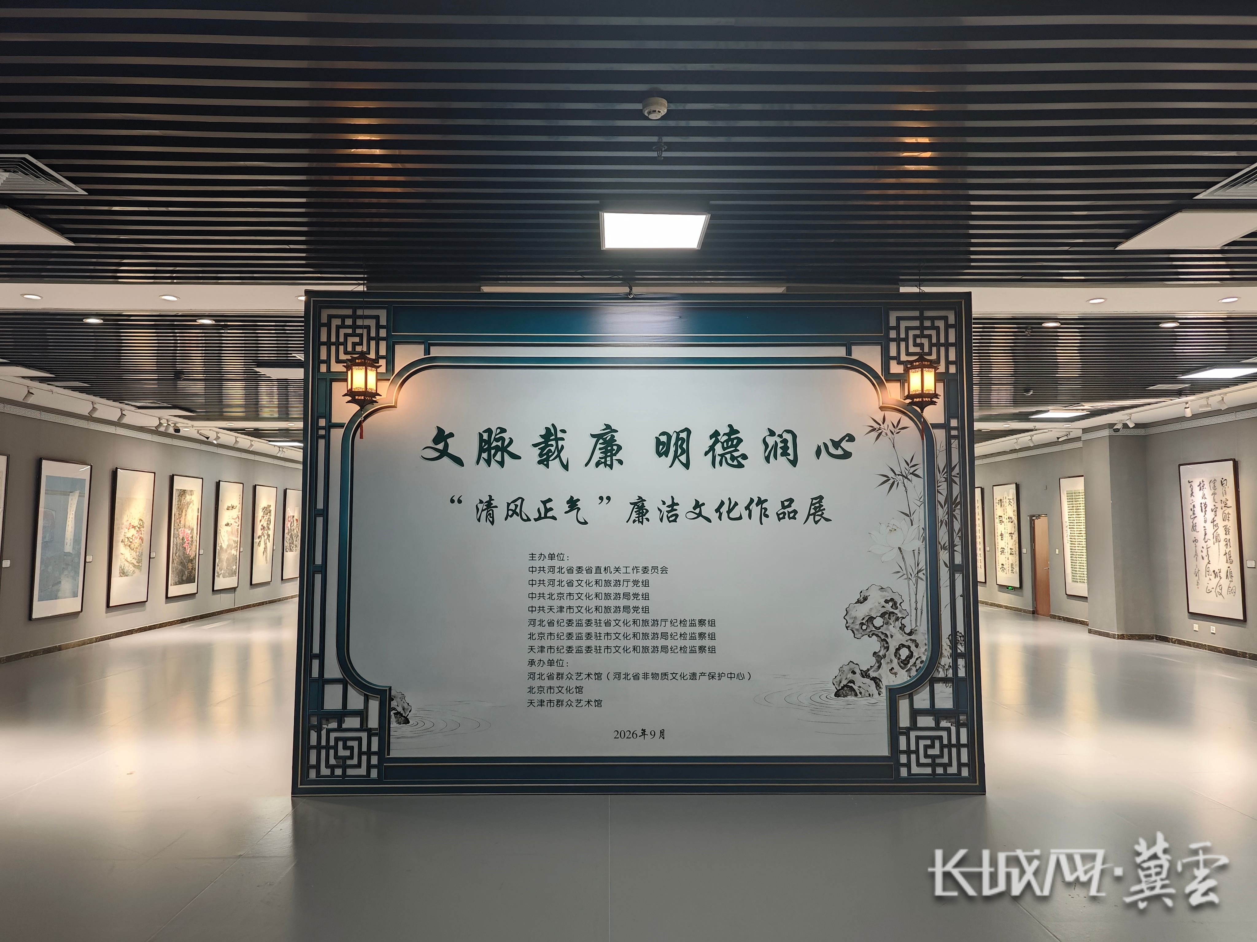 微信图片_20260903152814_15_502 微信图片_20260903152814_15_502