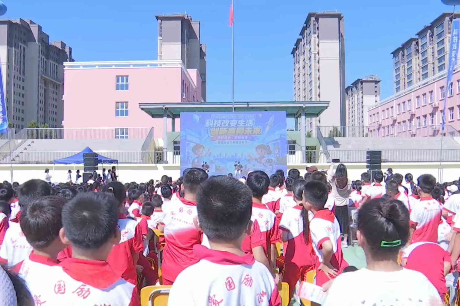 2026年全国科普月衡水主场系列活动启动
