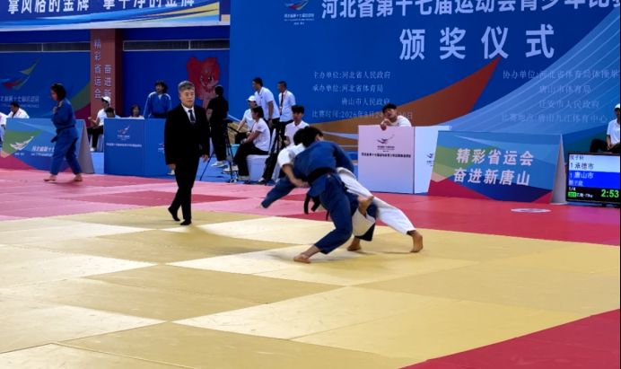 河北省第十七届运动会青少年比赛柔道项目收官