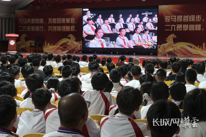 传承长征精神！武邑武罗学校国防教育点亮“开学第一课”