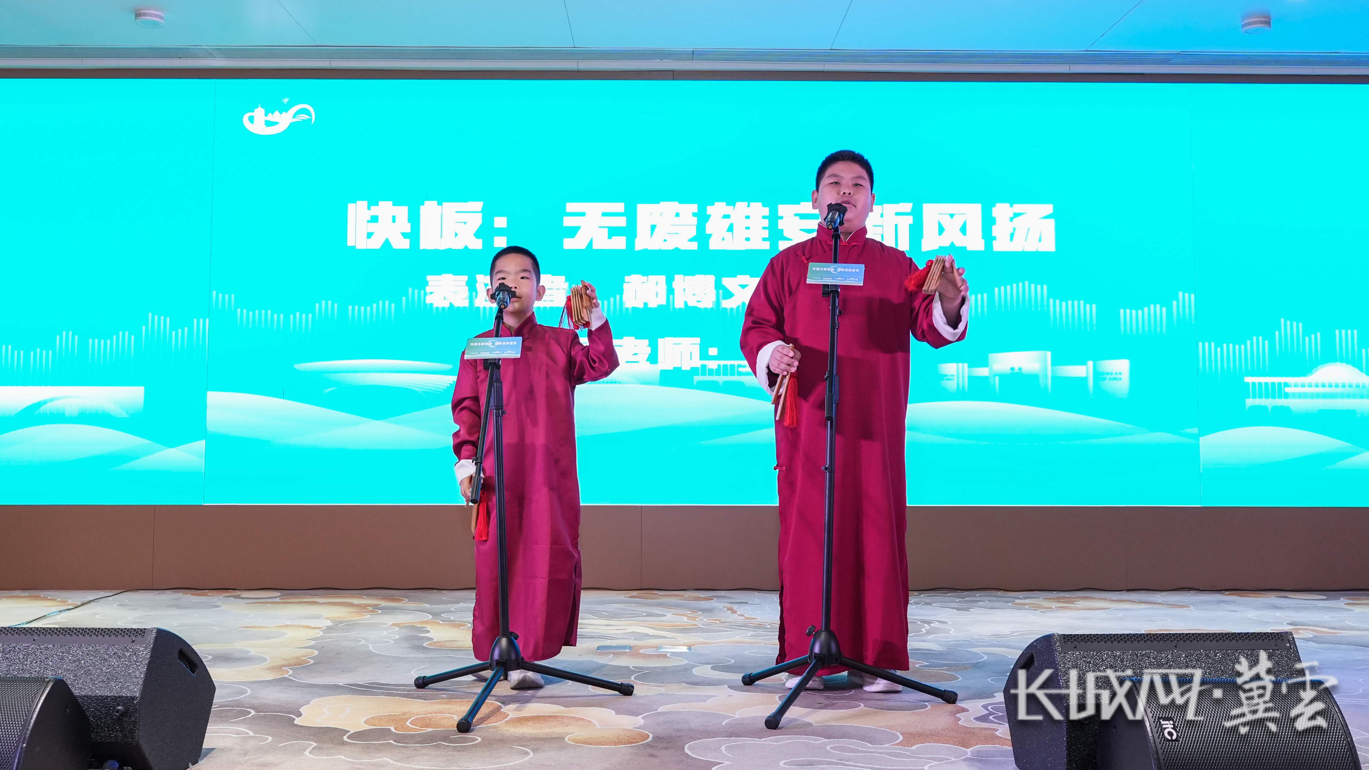 微信图片_20260907182052_337_236_副本 微信图片_20260907182052_337_236_副本