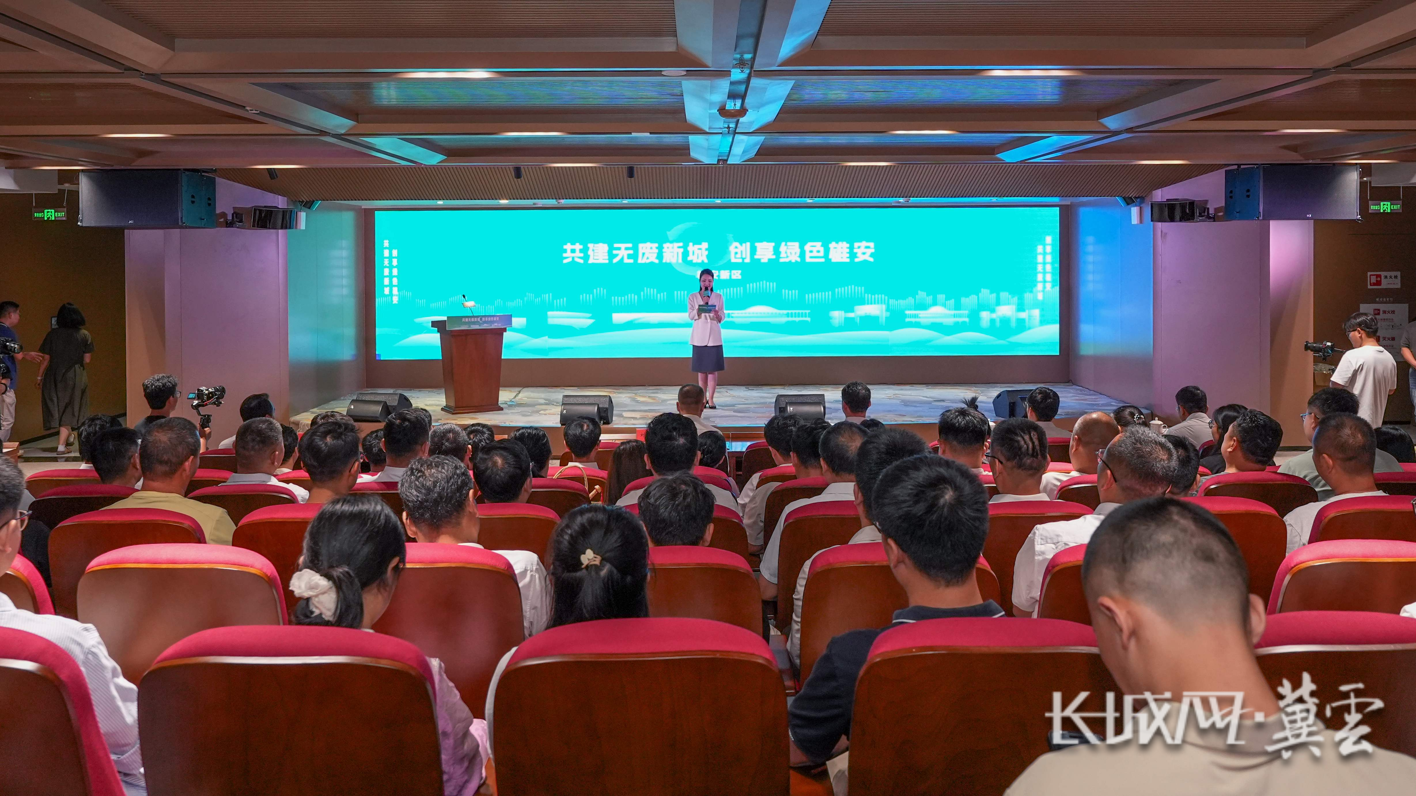 微信图片_20260907185144_352_236_副本 微信图片_20260907185144_352_236_副本