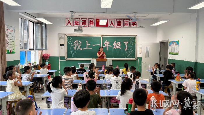 图片 2
