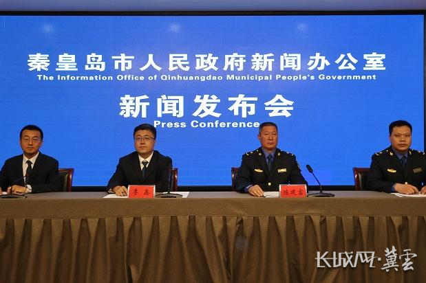 秦皇岛市城管执法局：执法有温度 服务提速度