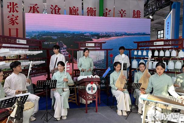 邢白瓷乐亮相北京！邢台学院“红蓼花”乐团奏响非遗新声