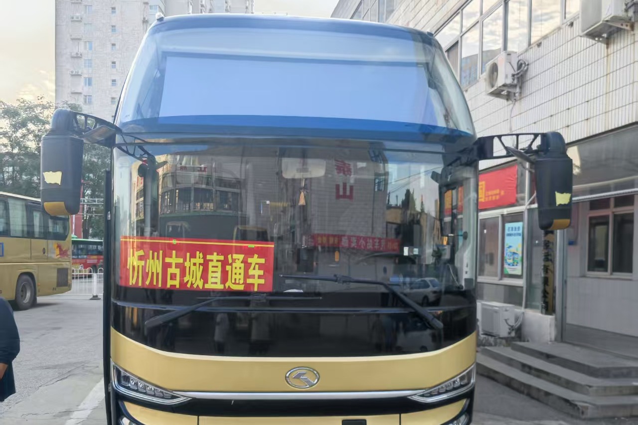 ​产业寻“新”丨汽车客运，从跑班线到逛风景