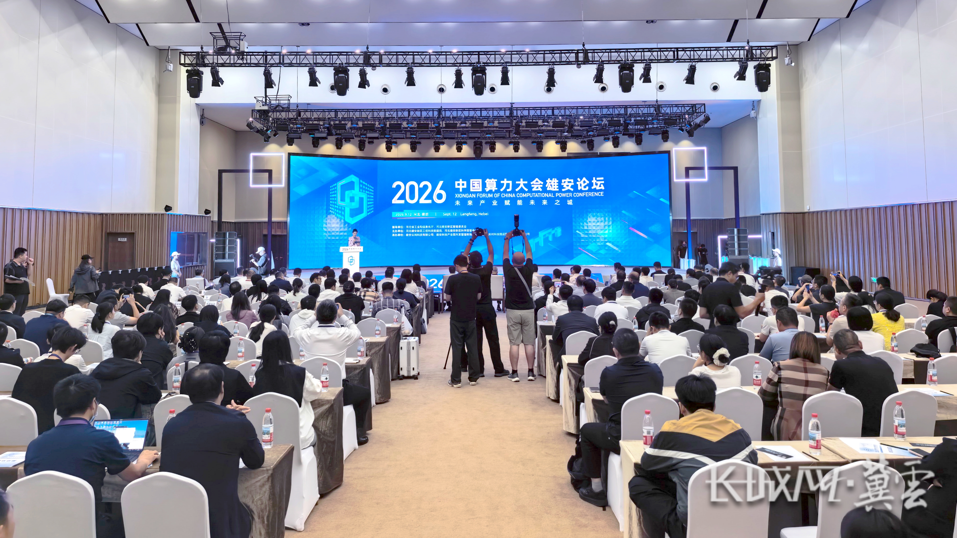 微信图片_20260912154743_174_77 微信图片_20260912154743_174_77