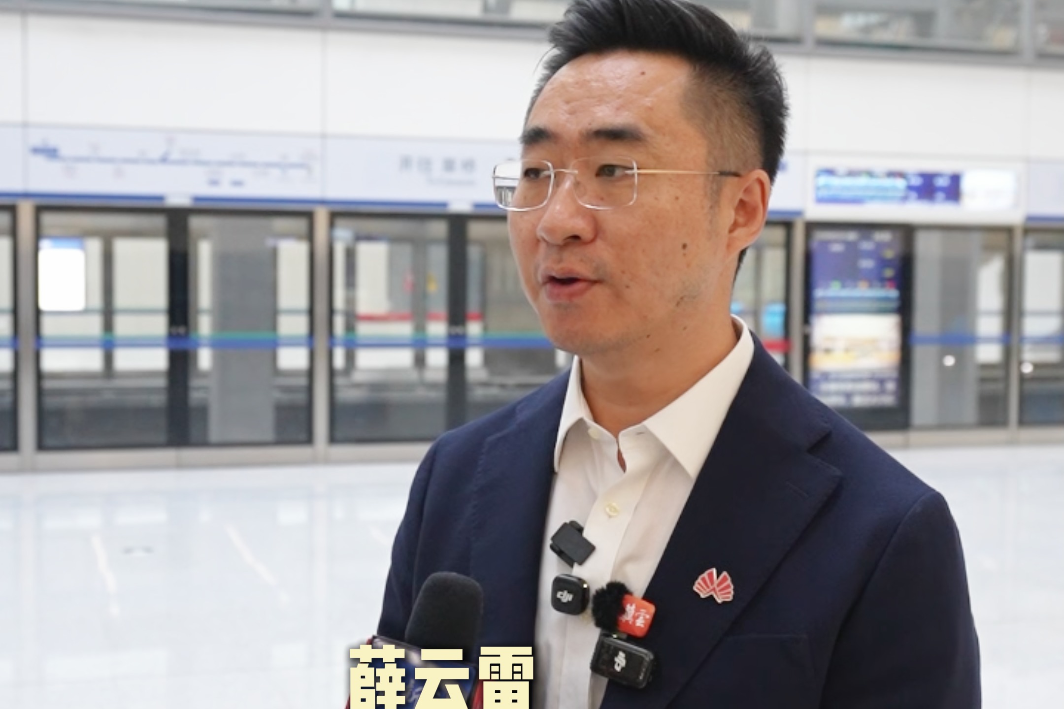 京雄快线：国内首条设计时速200公里的轨道快线