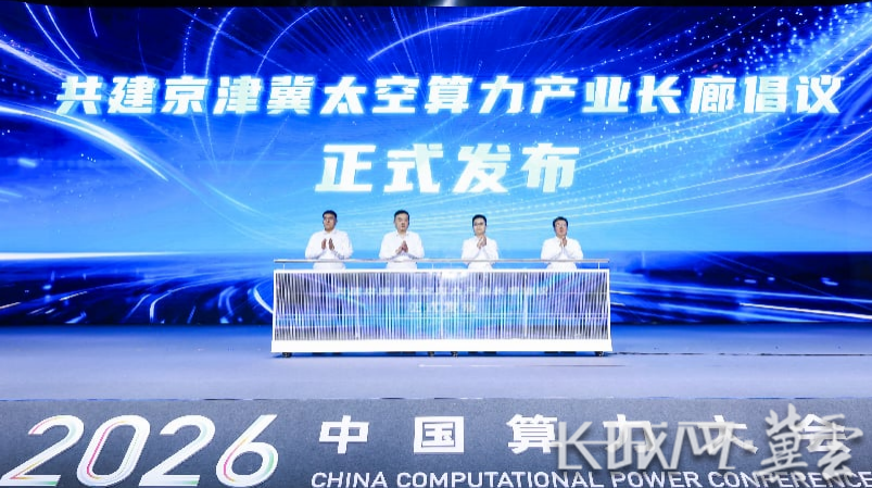 图片1_副本2