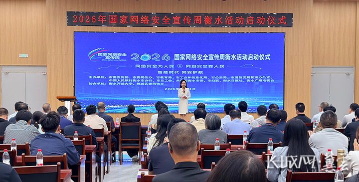 微信图片_20260914115519_26_1392 微信图片_20260914115519_26_1392