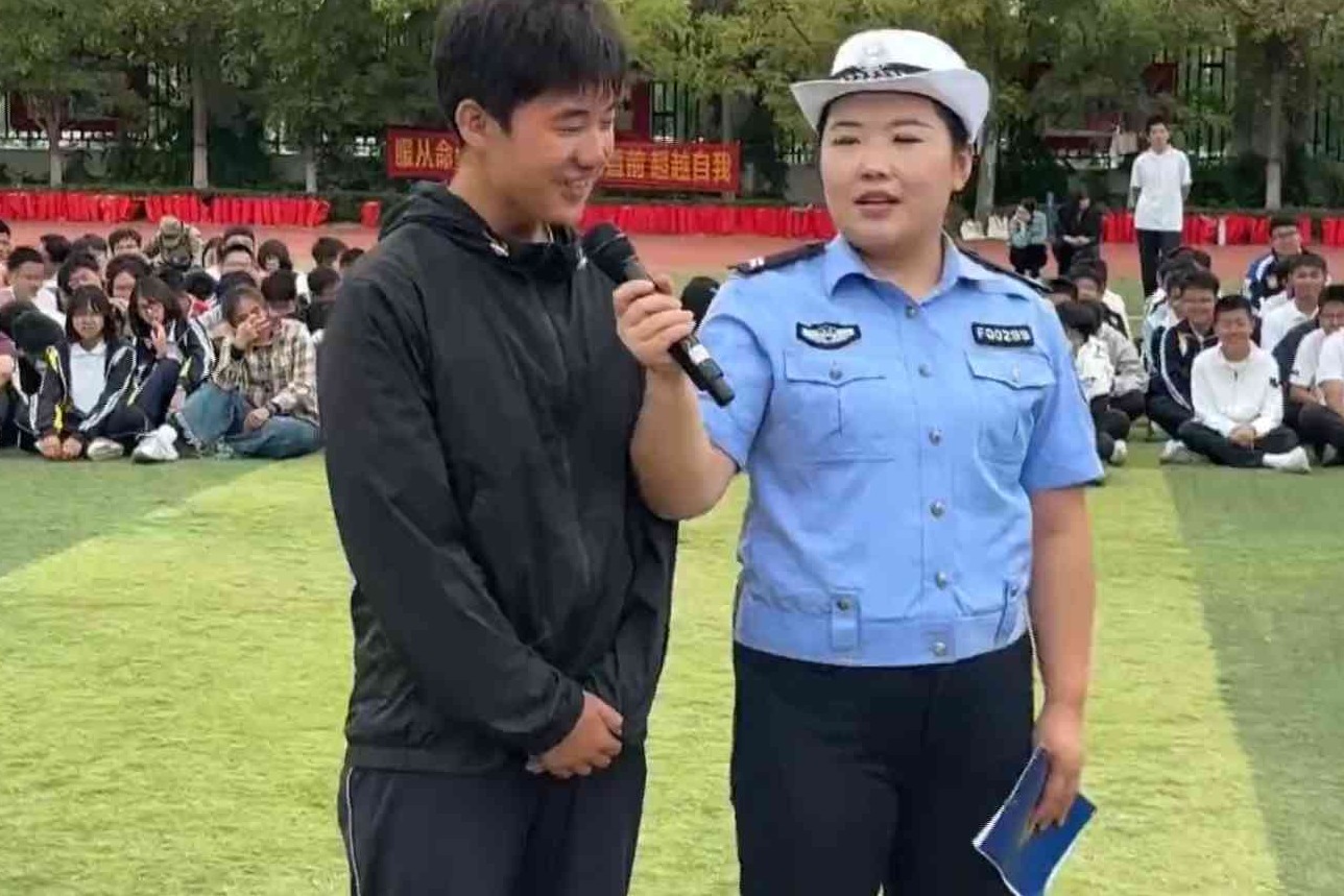 交通安全进校园 平安护航开学季