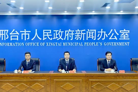 第五届扁鹊文化节新闻发布会全程实录