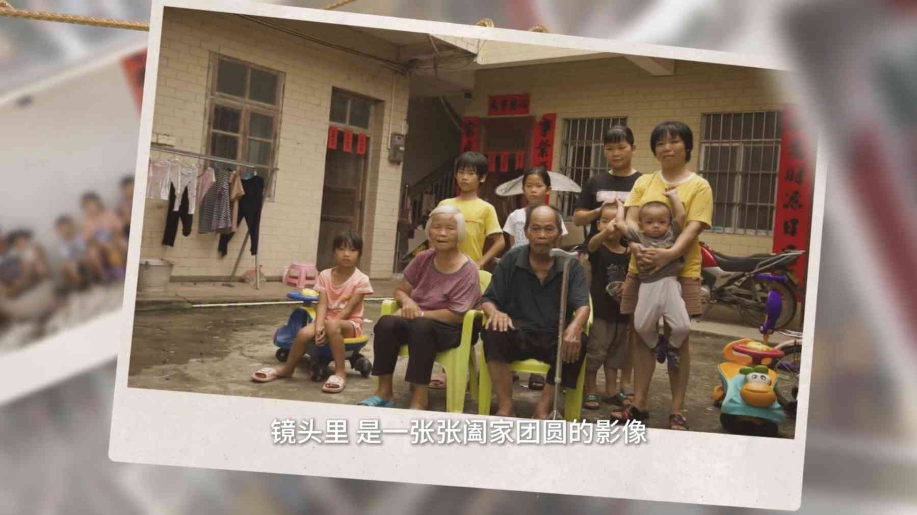 融媒专题H5 | 运河流过我的家——平陆运河影像志