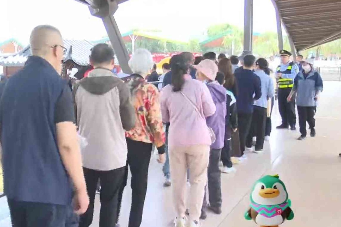 衡马参赛运动员 18周岁及以下青少年可享衡水湖游船五折优惠