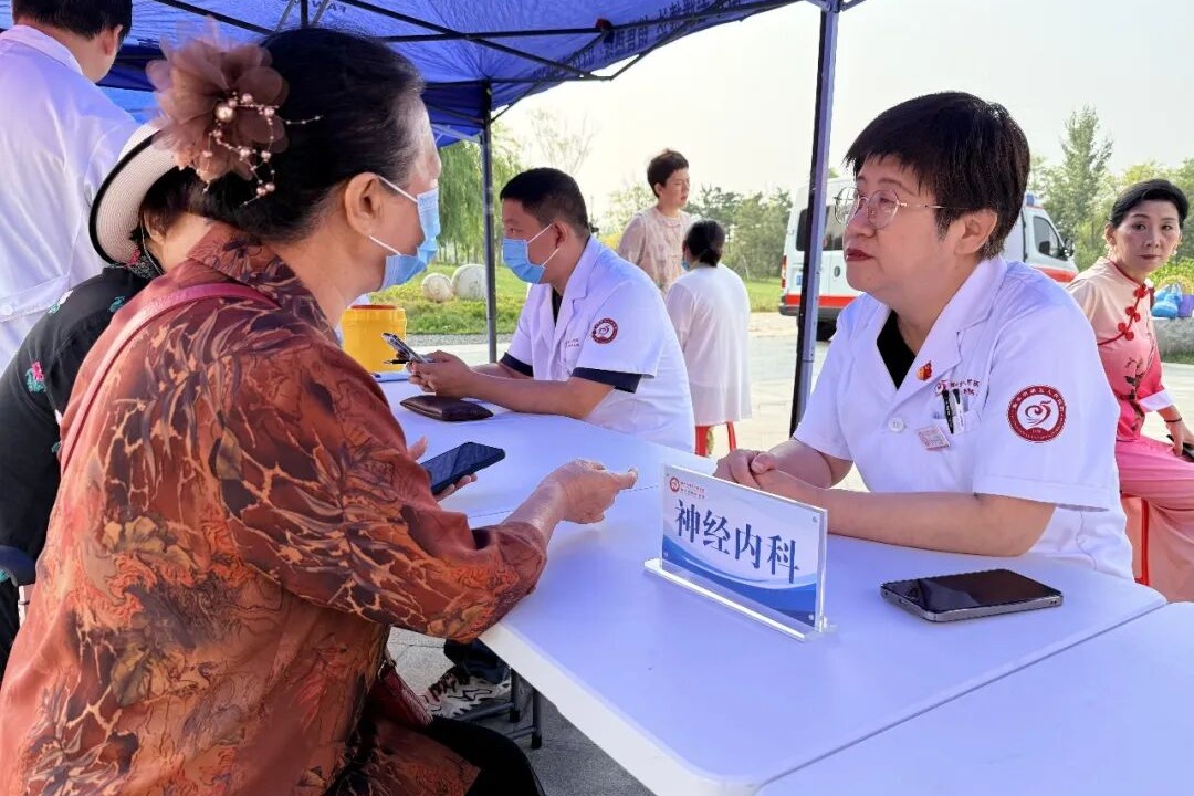 游园享康养 中医惠民生｜衡水五院植物园中医文化集市暖心启幕
