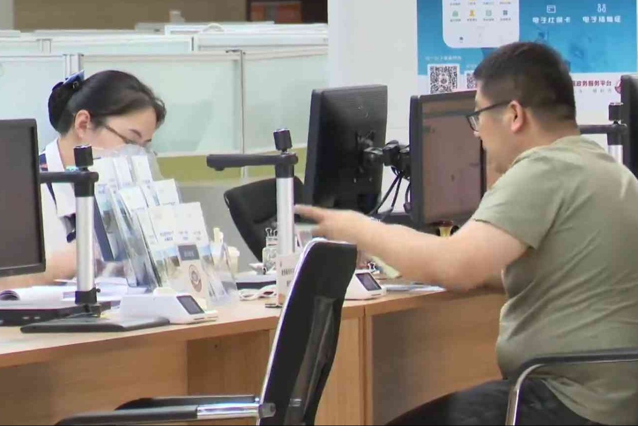 衡水市首张OPC一人公司营业执照核发 营商环境再优化