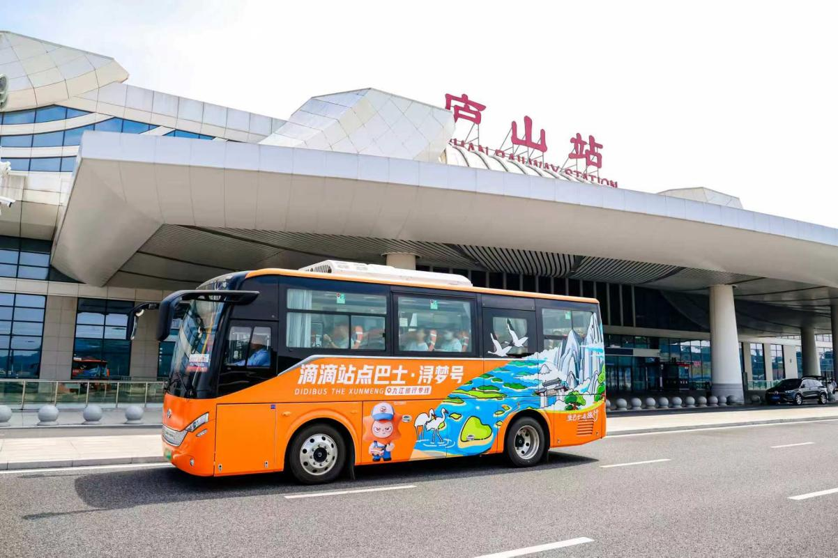 图片4