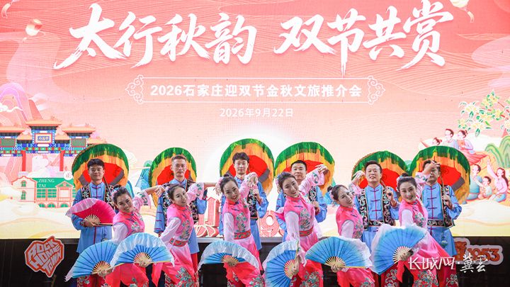 文旅1