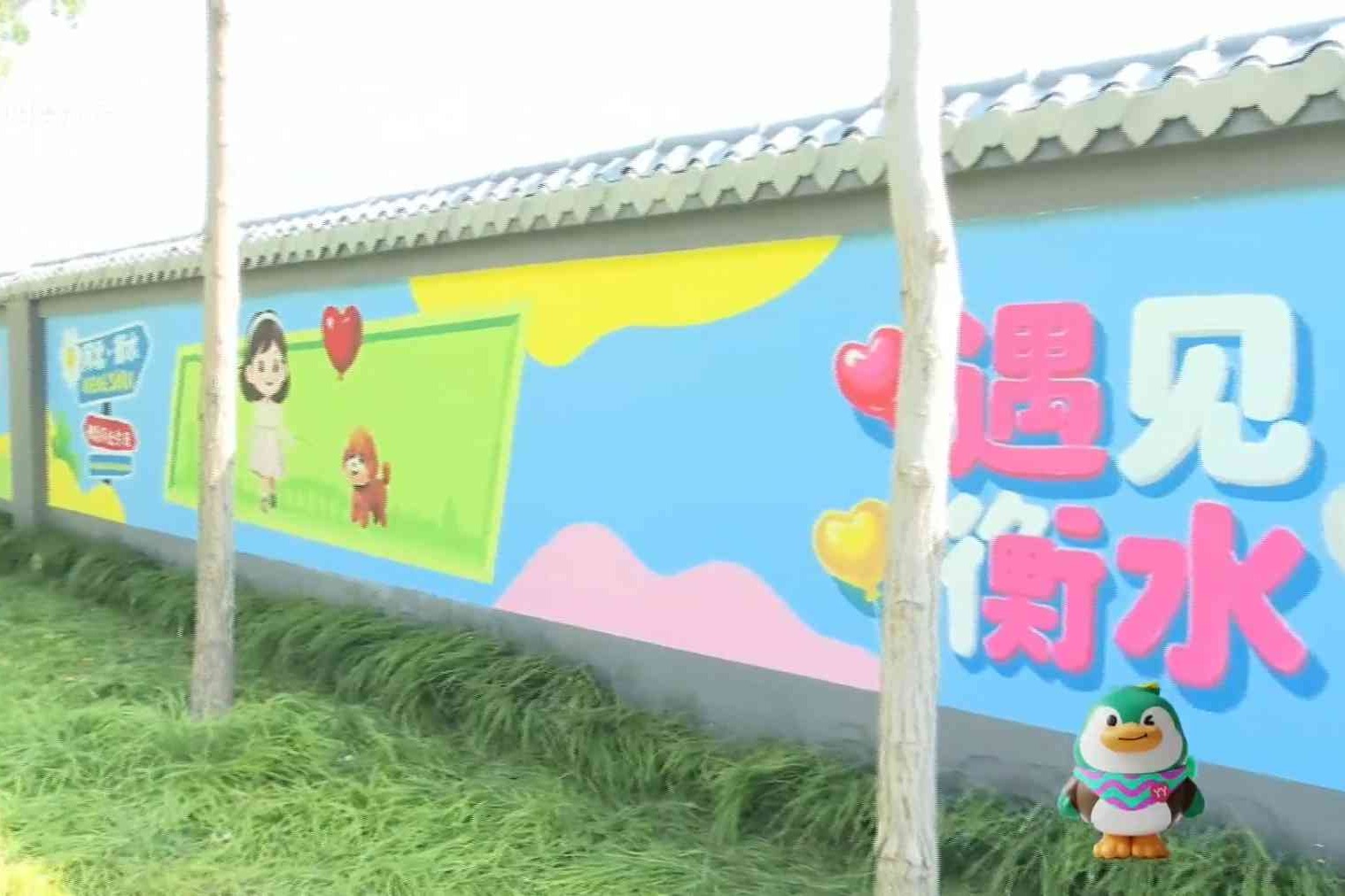 彩绘围墙焕新颜 精细市政暖民心