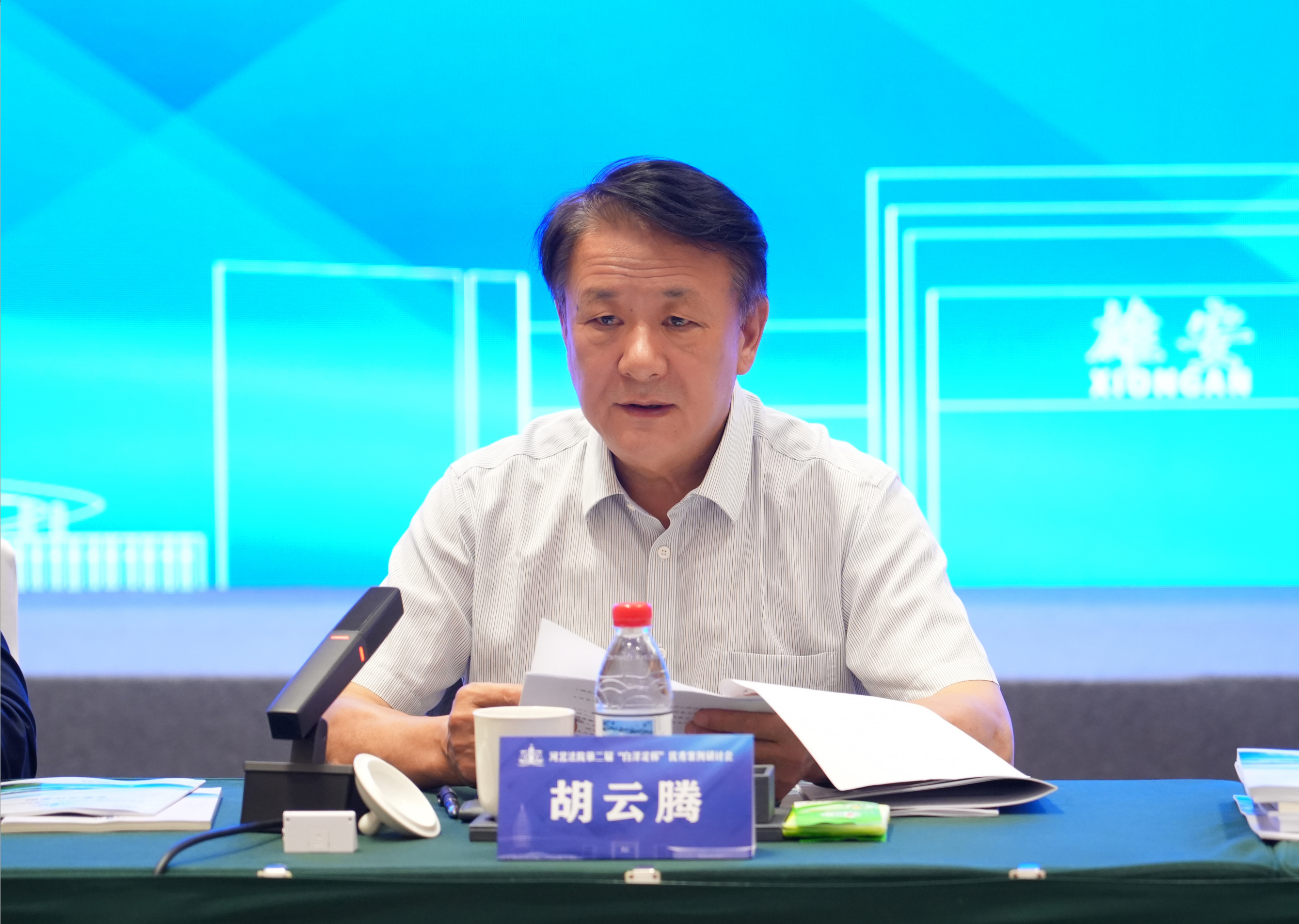 微信图片_2026-09-25_092844_370