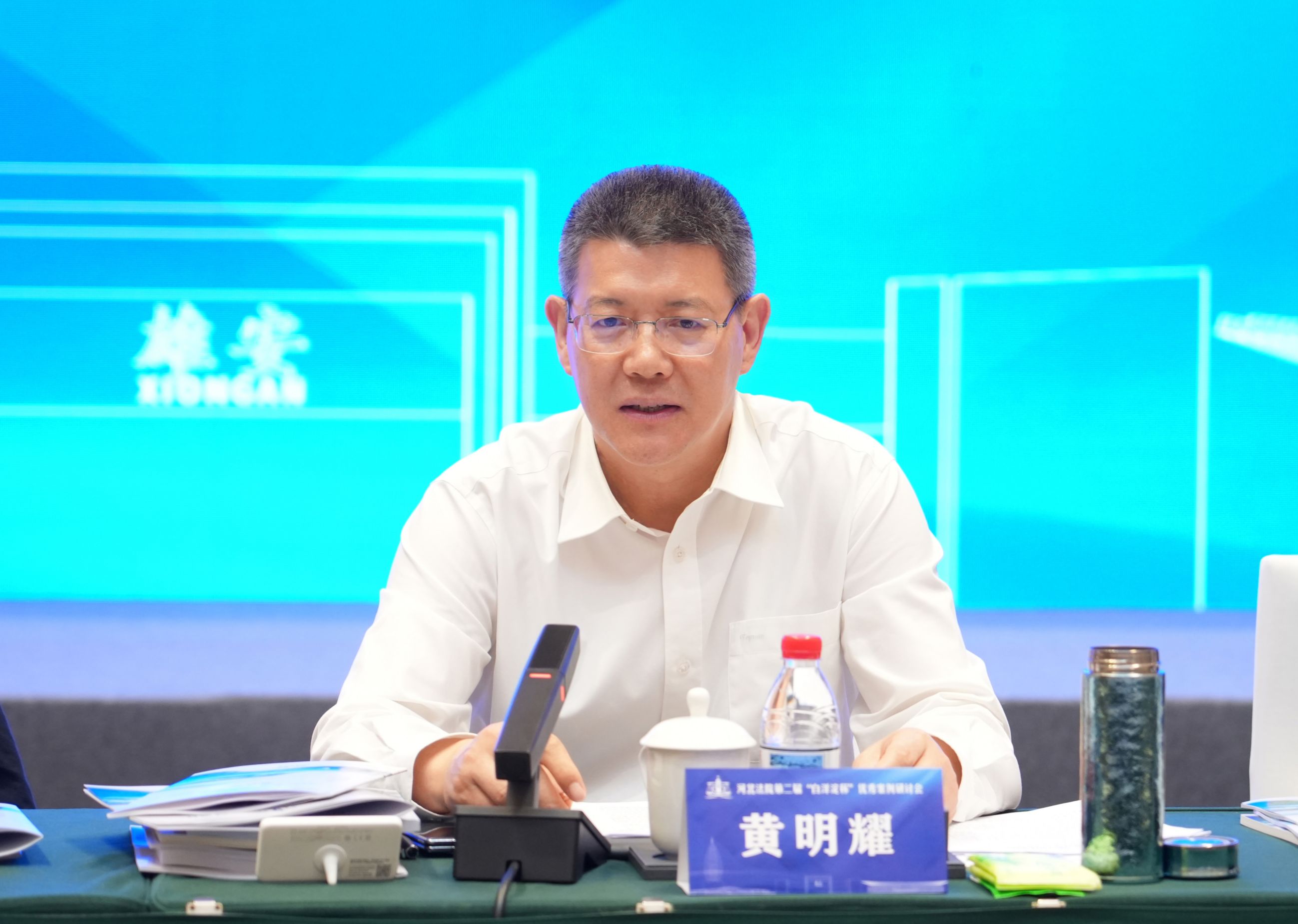 微信图片_2026-09-25_092848_817