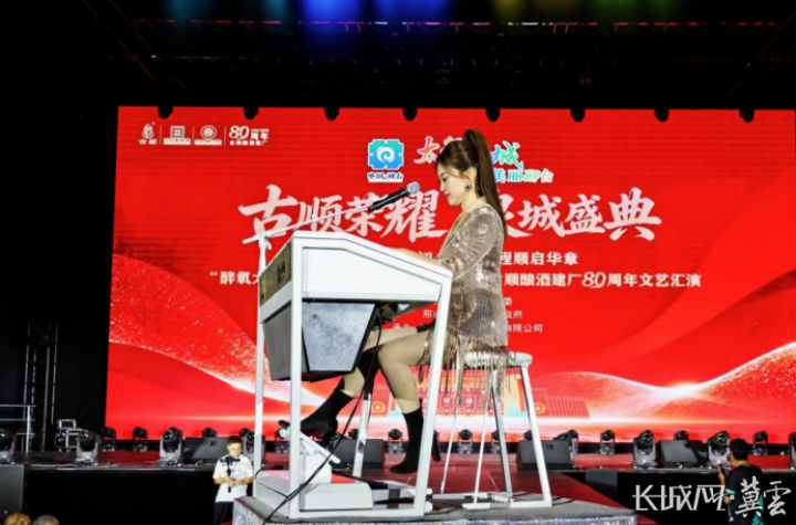 微信图片_2026-09-27_120615_568_副本