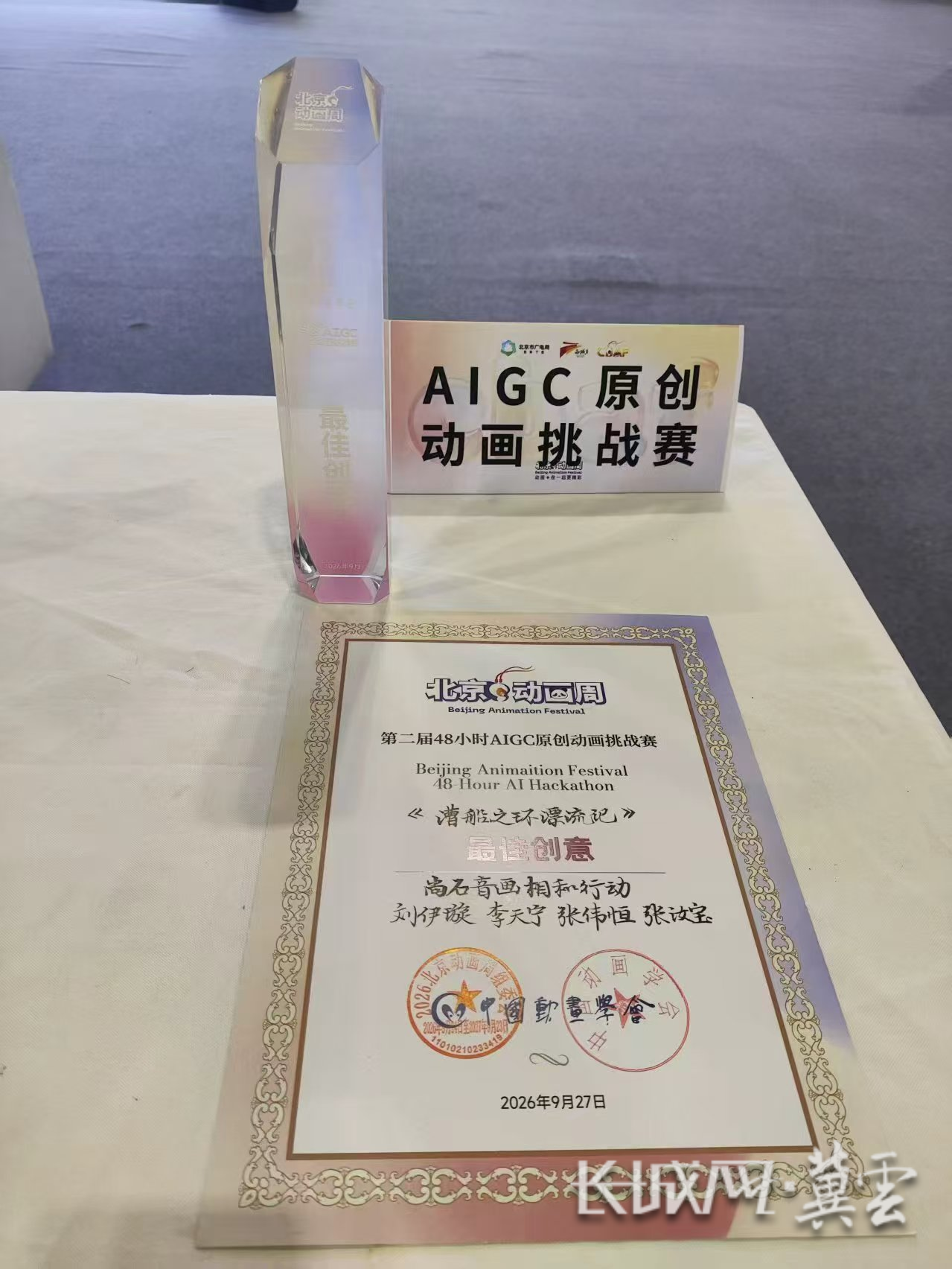 图片4 图片4