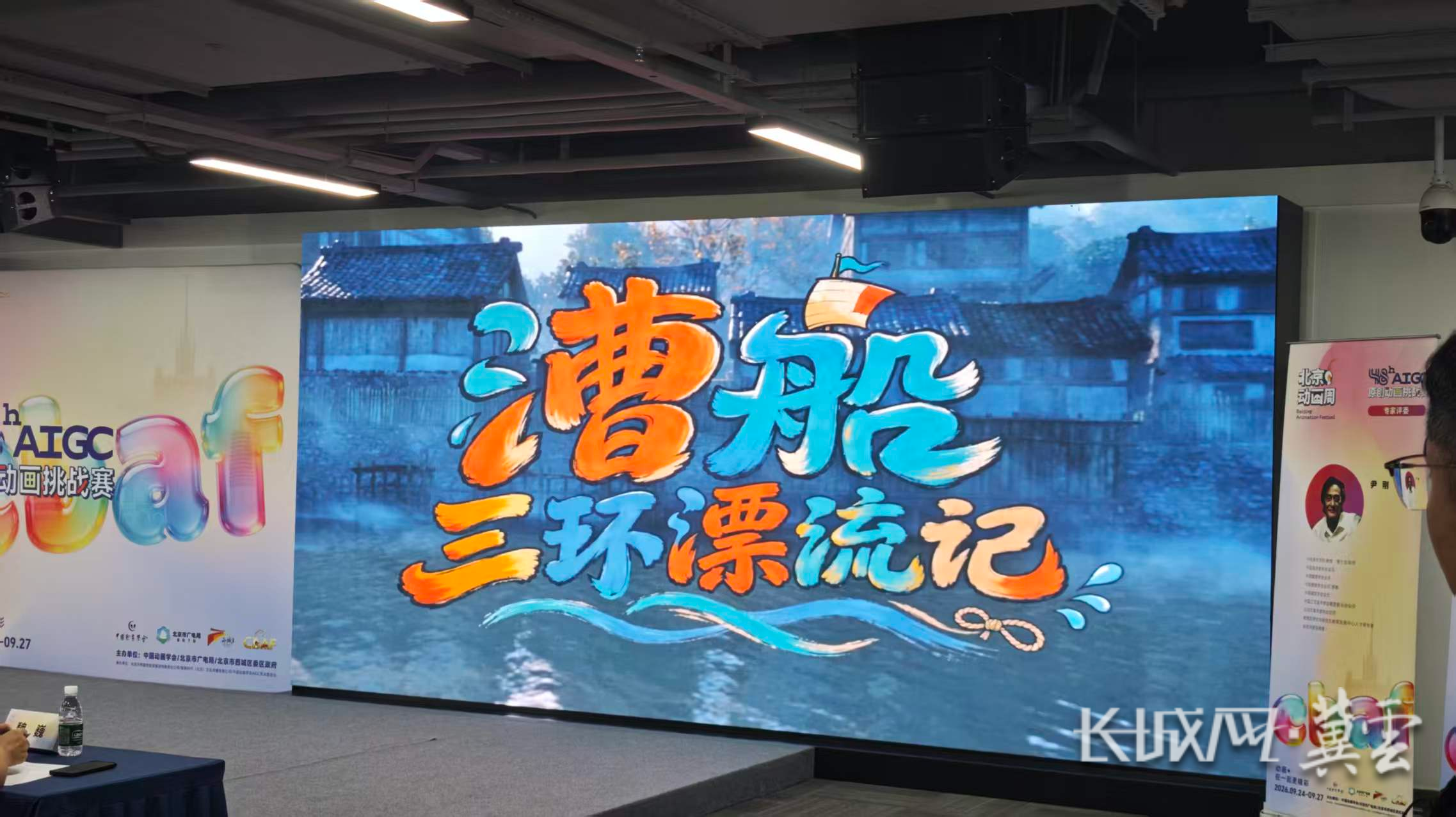 图片2 图片2