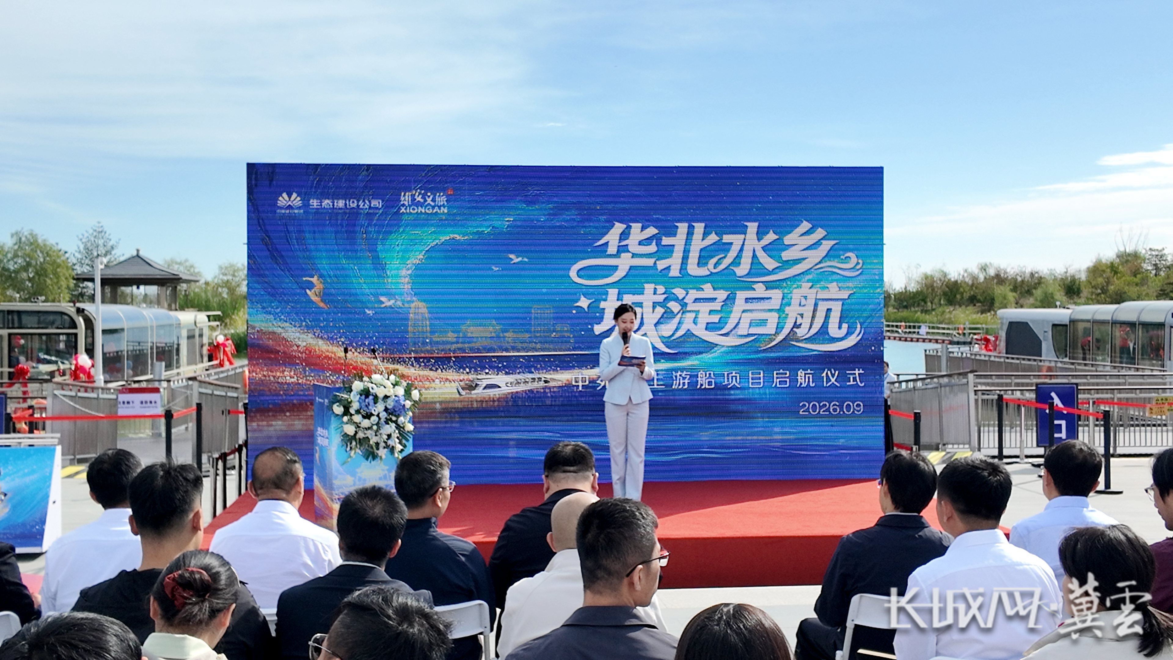 1790768212298092947.jpg DJI_20260930100431_0199_D_副本.jpg
