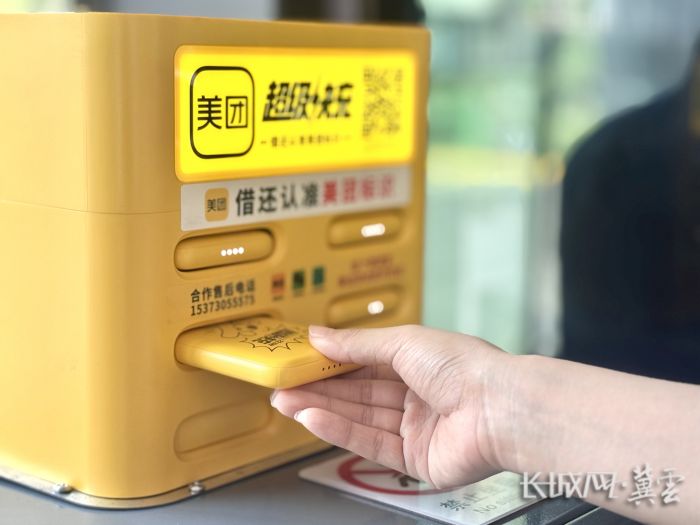 e0023cd2e25534383702b3bcb7228016_副本