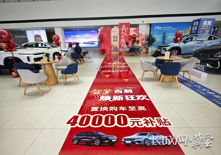 微信图片_20261003153127_353_121_副本