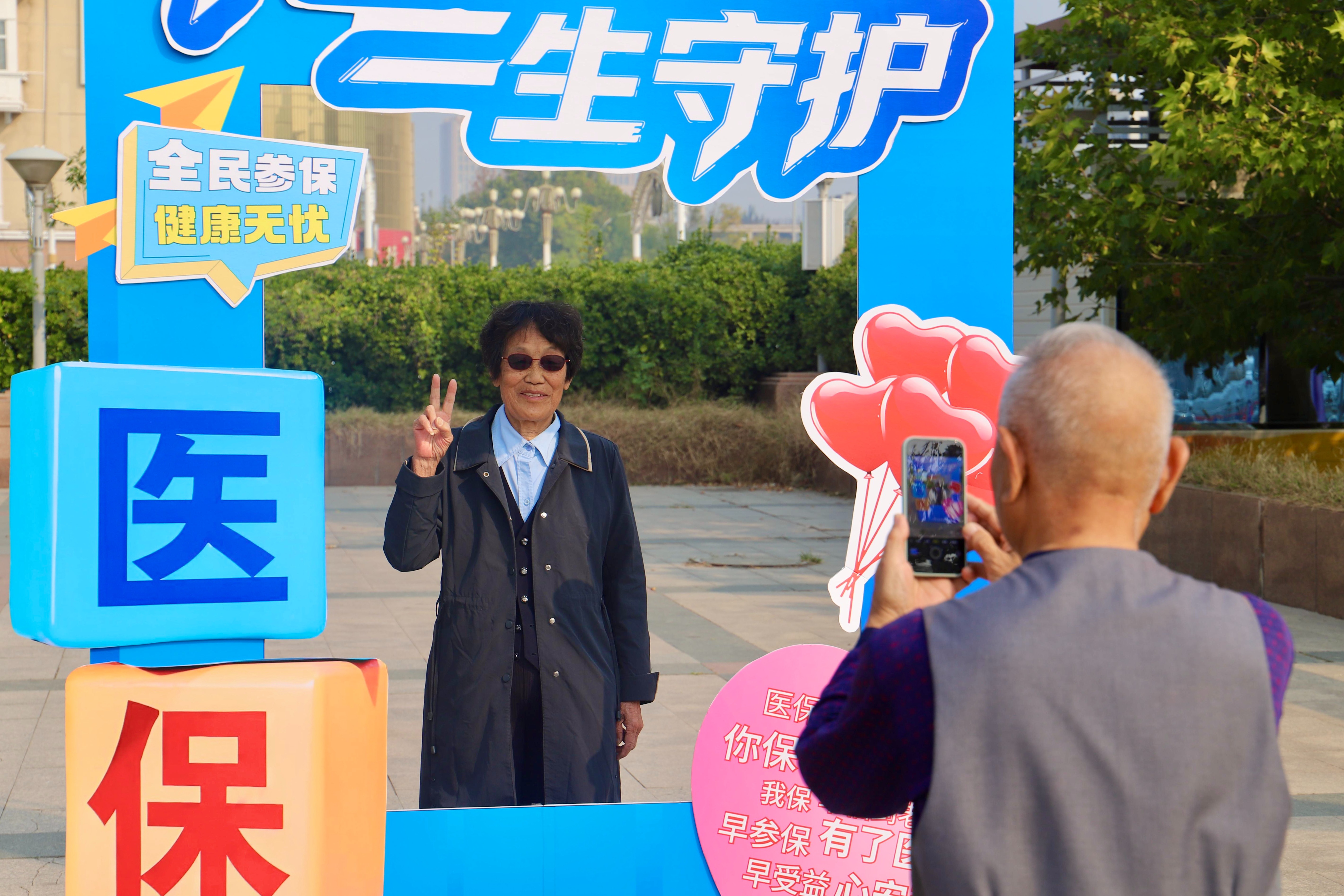 廊坊市2026年全民参保集中宣传月正式启动