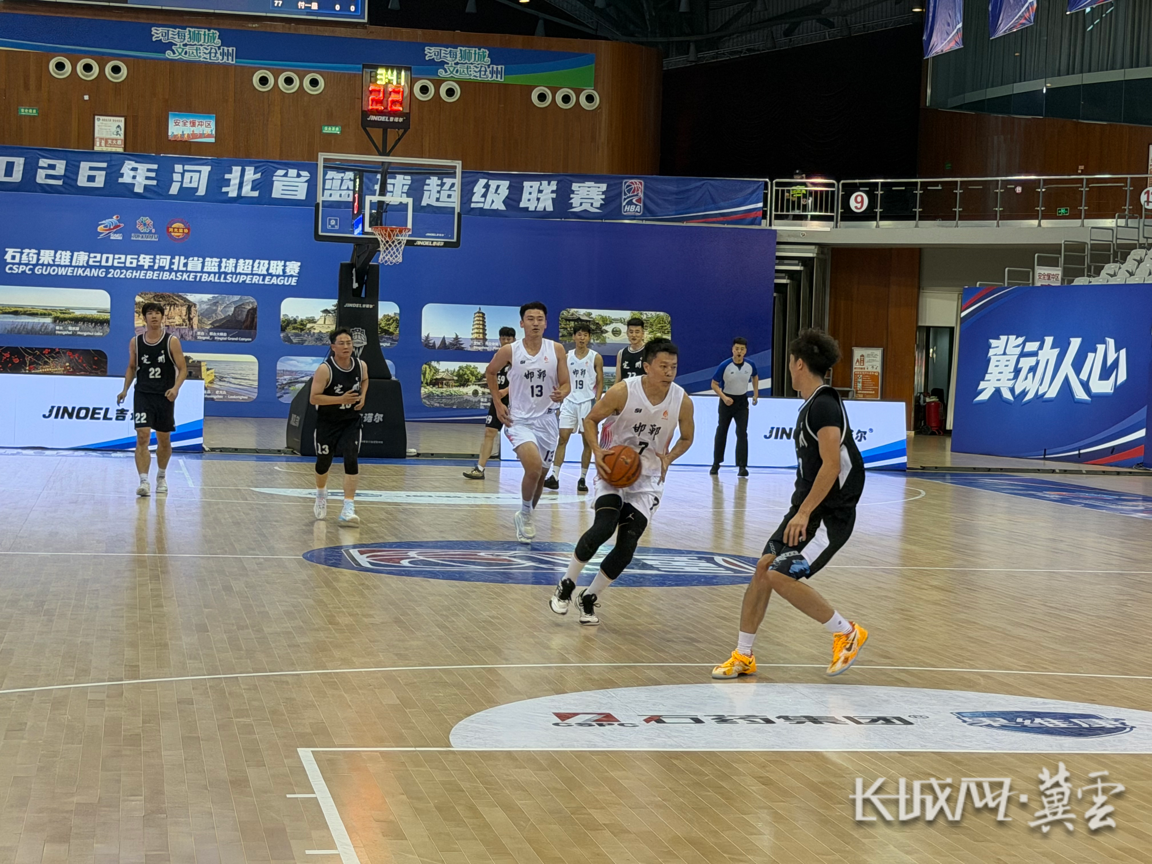 微信图片_20261013173256_2043_206.jpg