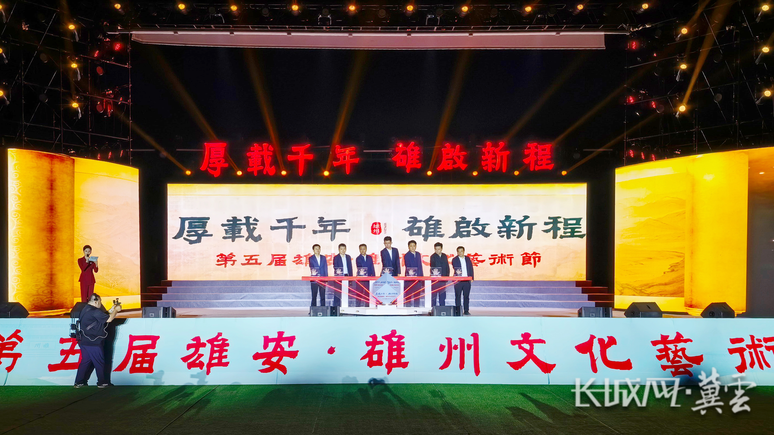微信图片_20261015203117_179_98