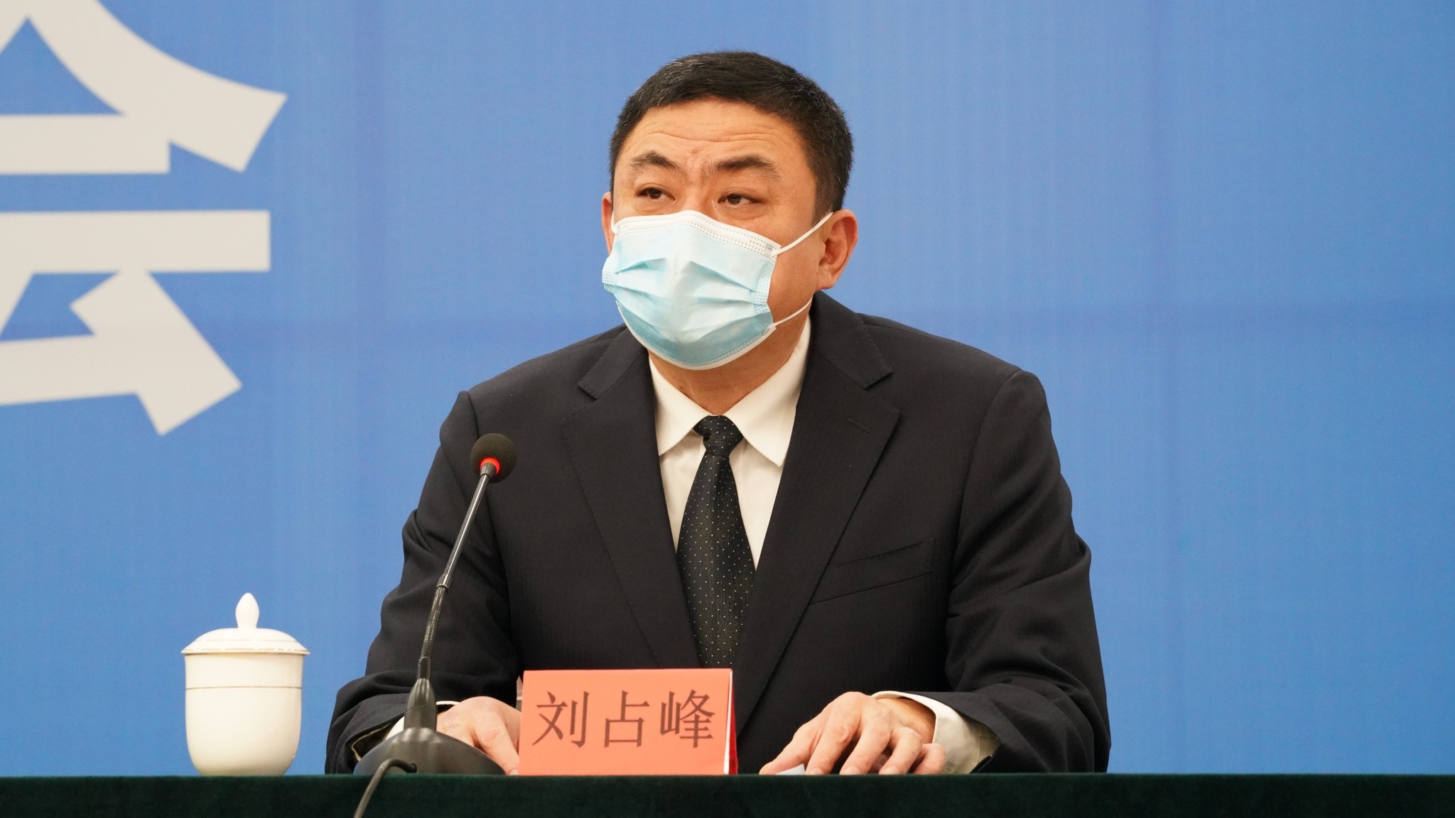 邢台市公安局副局长 交警支队支队长 刘占峰介绍疫情防控期间,交警