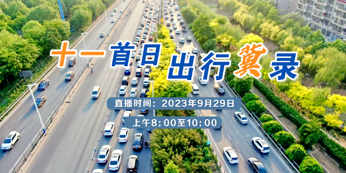 列表图